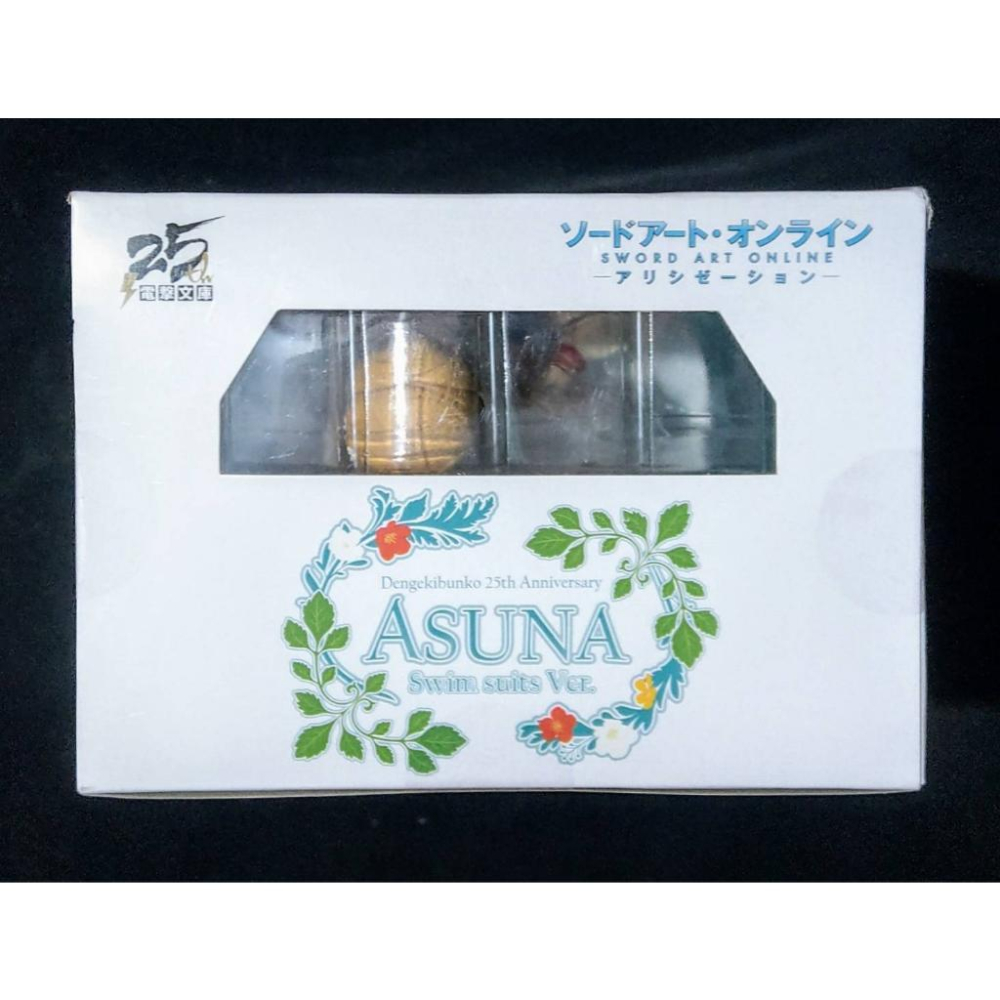 【慢活同盟】現貨 phat! 刀劍神域 亞絲娜 泳裝 1/7 PVC 全新未拆-細節圖6
