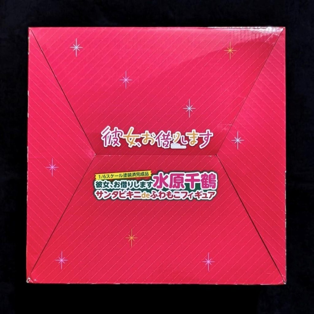 【慢活同盟】現貨 出租女友 水原千鶴 聖誕比基尼 聖誕節 禮物盒 Hakoiri Musume 箱入娘 全新未拆-細節圖6
