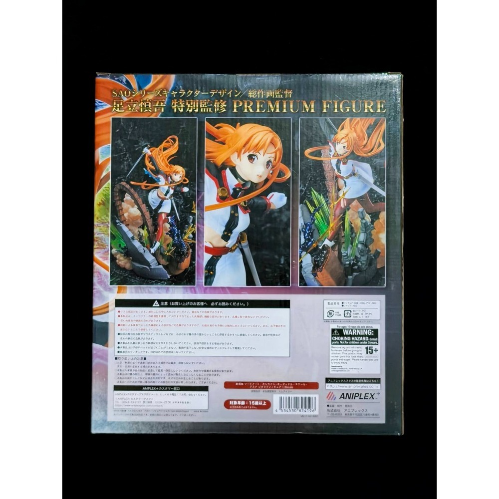 【慢活同盟】 Aniplex 刀劍神域 亞絲娜 1/8 PVC 序列爭戰 劇場版 全新未拆 日版-細節圖3