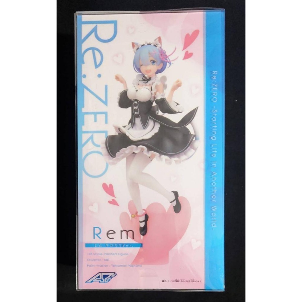 【慢活同盟】 ALPHA × OMEGA 雷姆 貓耳 ALTER 日版 全新未拆 Re:從零開始的異世界生活-細節圖4