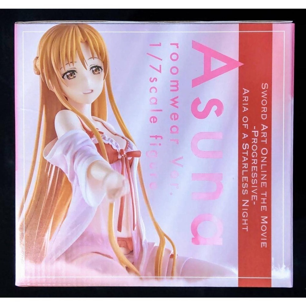 【慢活同盟】現貨 Aniplex+ 刀劍神域 亞絲娜 居家服 日版 內含壓克力立牌 全新未拆 特典版 無星夜的詠嘆調-細節圖8