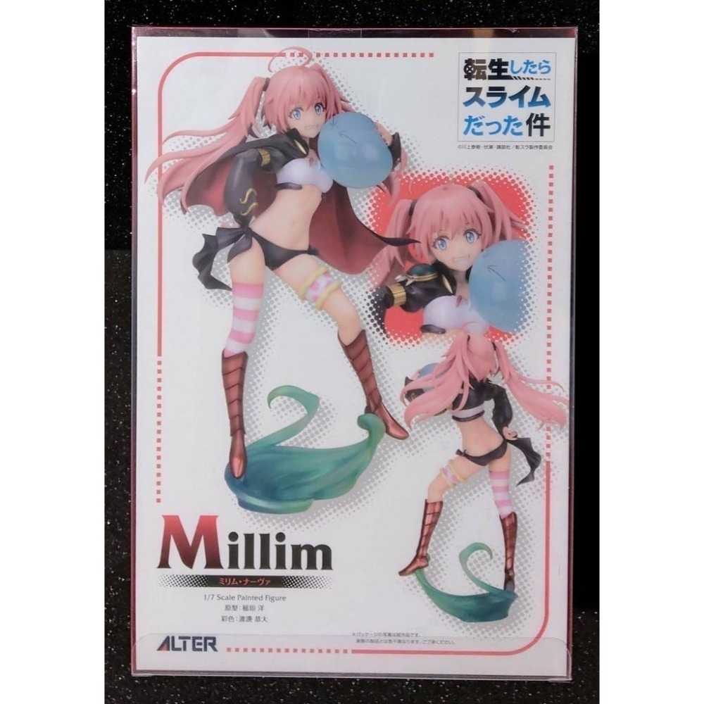 【慢活同盟】 ALTER 蜜莉姆 1/7 PVC 全新未拆 關於我轉生變成史萊姆這檔事-細節圖3