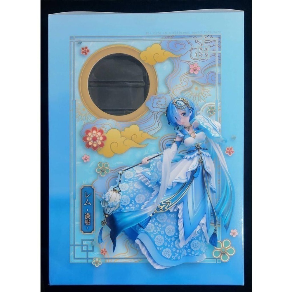 【慢活同盟】 雷姆 漢服 F:NEX 特典版 可換臉部配件 全新未拆 日版 Re:從零開始的異世界生活-細節圖6