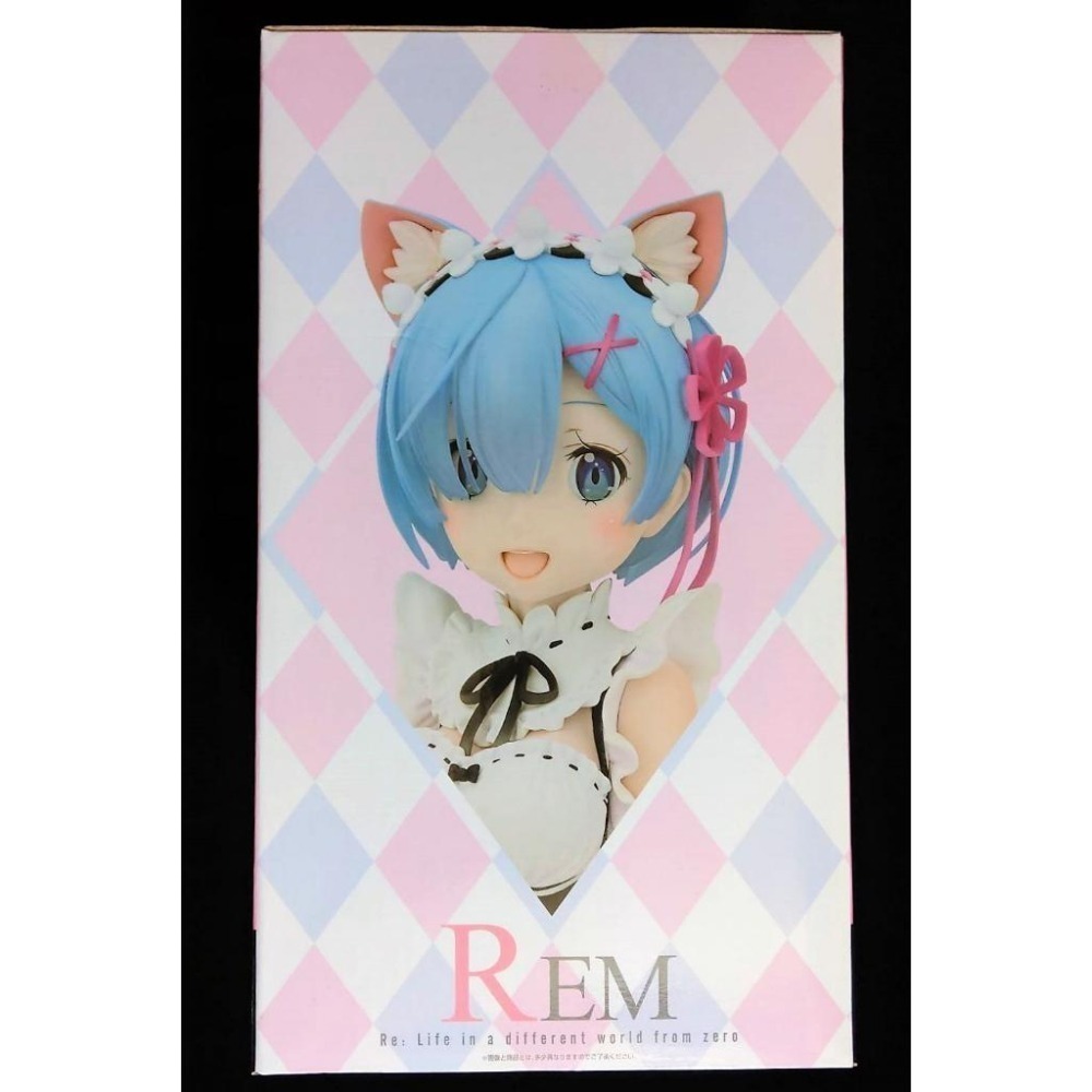 【慢活同盟】 一番賞 雷姆 貓耳 胸像 最後賞 日版 全新未拆 Re:從零開始的異世界生活-細節圖3