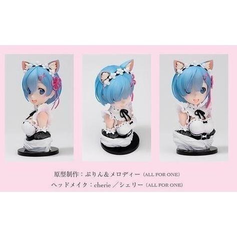 【慢活同盟】 一番賞 雷姆 貓耳 胸像 最後賞 日版 全新未拆 Re:從零開始的異世界生活-細節圖6