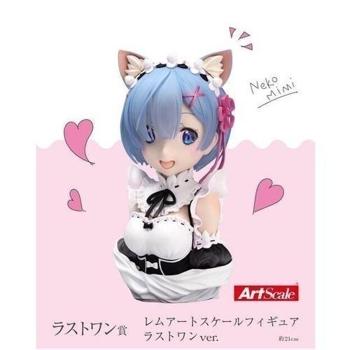 【慢活同盟】 一番賞 雷姆 貓耳 胸像 最後賞 日版 全新未拆 Re:從零開始的異世界生活-細節圖7