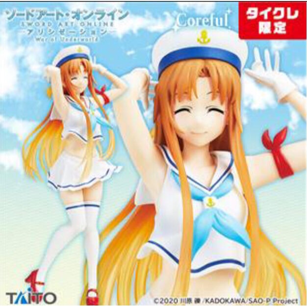【慢活同盟】現貨 TAITO 刀劍神域 亞絲娜 水手服 結城明日奈 海軍服 微笑 日本遊藝場限定-細節圖3