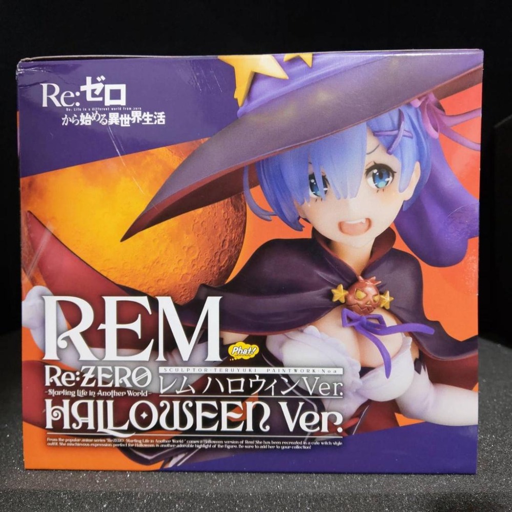 【慢活同盟】現貨 Phat! 雷姆 1/7 萬聖節 全新未拆 日版 Re:從零開始的異世界生活-細節圖7