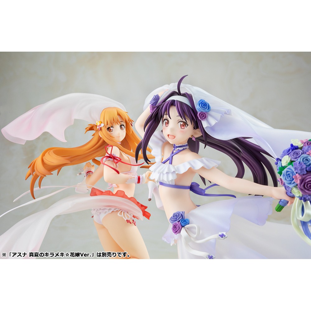 【慢活同盟】現貨 角川 刀劍神域 有紀 盛夏閃耀 花嫁 婚紗Ver 1/7 PVC 全新未拆 日版-細節圖5