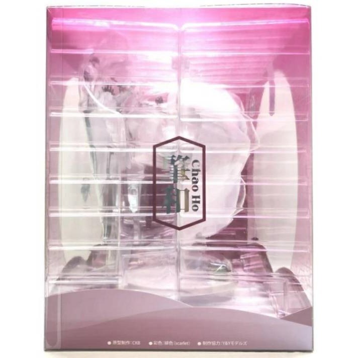 現貨 NEONMAX 肇和 碧藍航線 1/7 PVC 日版 全新未拆-細節圖7