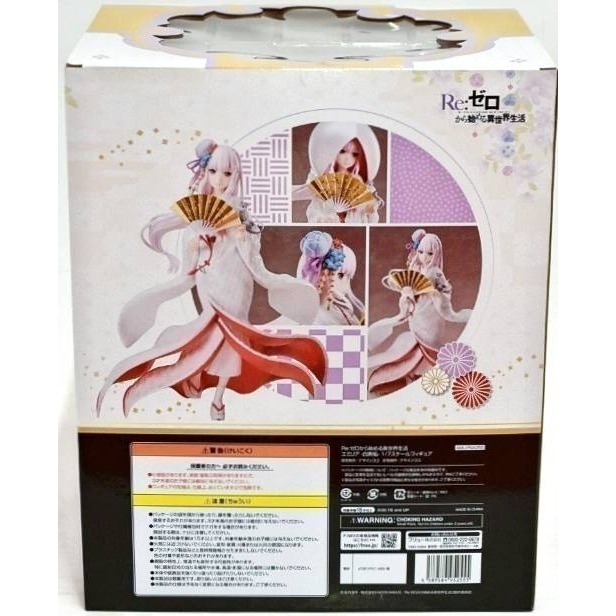 【慢活同盟】 F:NEX 愛蜜莉雅 白無垢 1/7 PVC 全新未拆 Re:從零開始的異世界生活-細節圖4