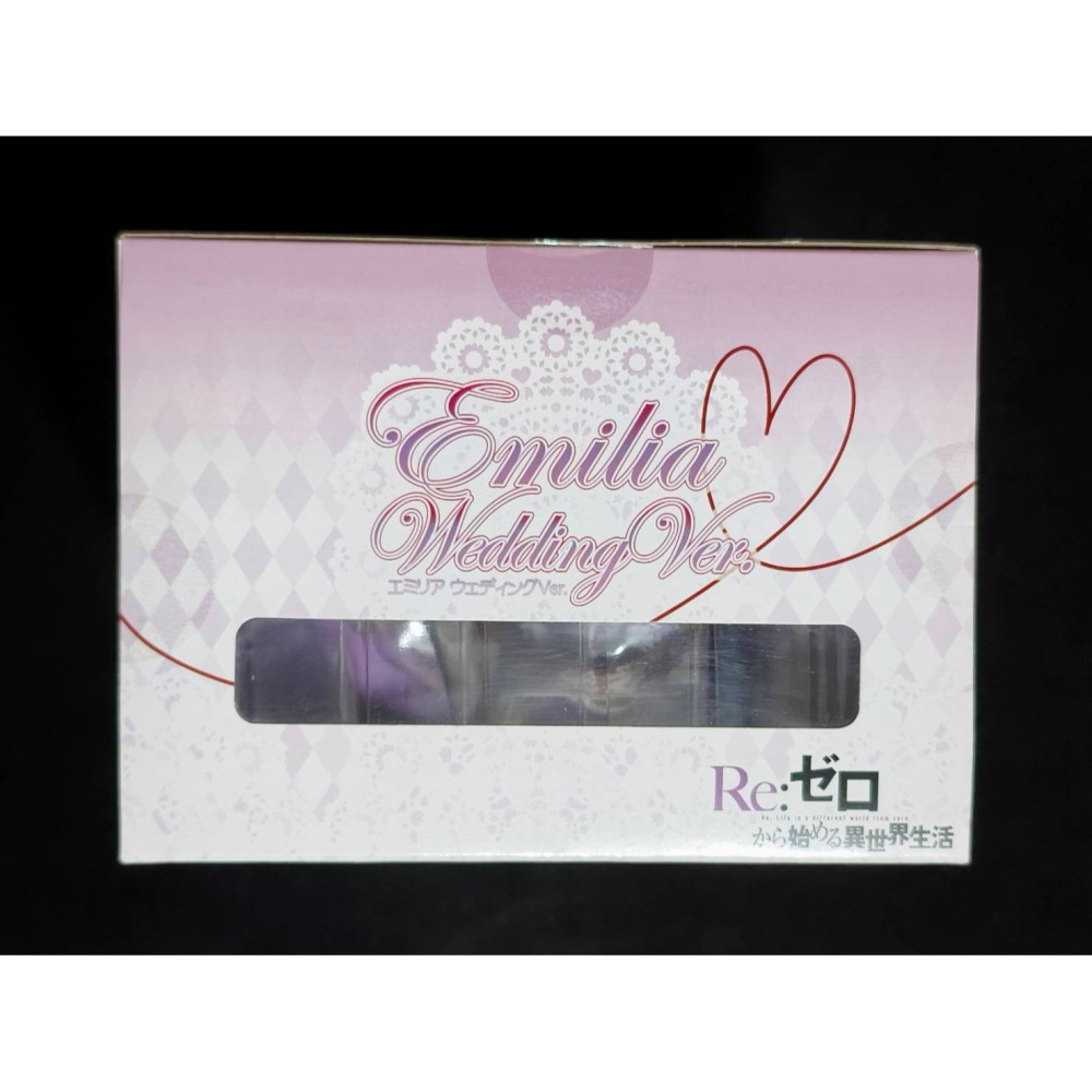 【慢活同盟】 Phat! 愛蜜莉雅 結婚禮服 婚紗 全新未拆 Re:從零開始的異世界生活-細節圖6