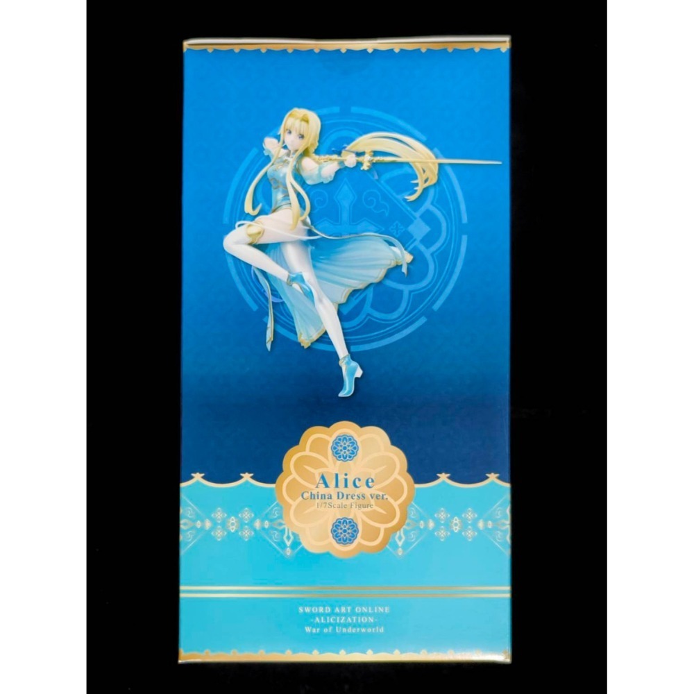 【慢活同盟】 F:NEX 刀劍神域 愛麗絲 旗袍 中式洋裝 日版 全新未拆封-細節圖3