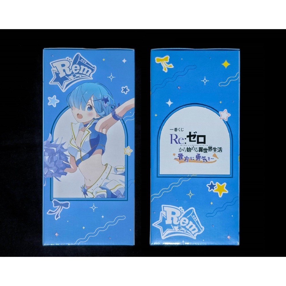 【慢活同盟】一番賞 A賞 愛蜜莉雅 B賞 雷姆 給予你勇氣 啦啦隊 全新未拆 日版 Re:從零開始的異世界生活-細節圖7