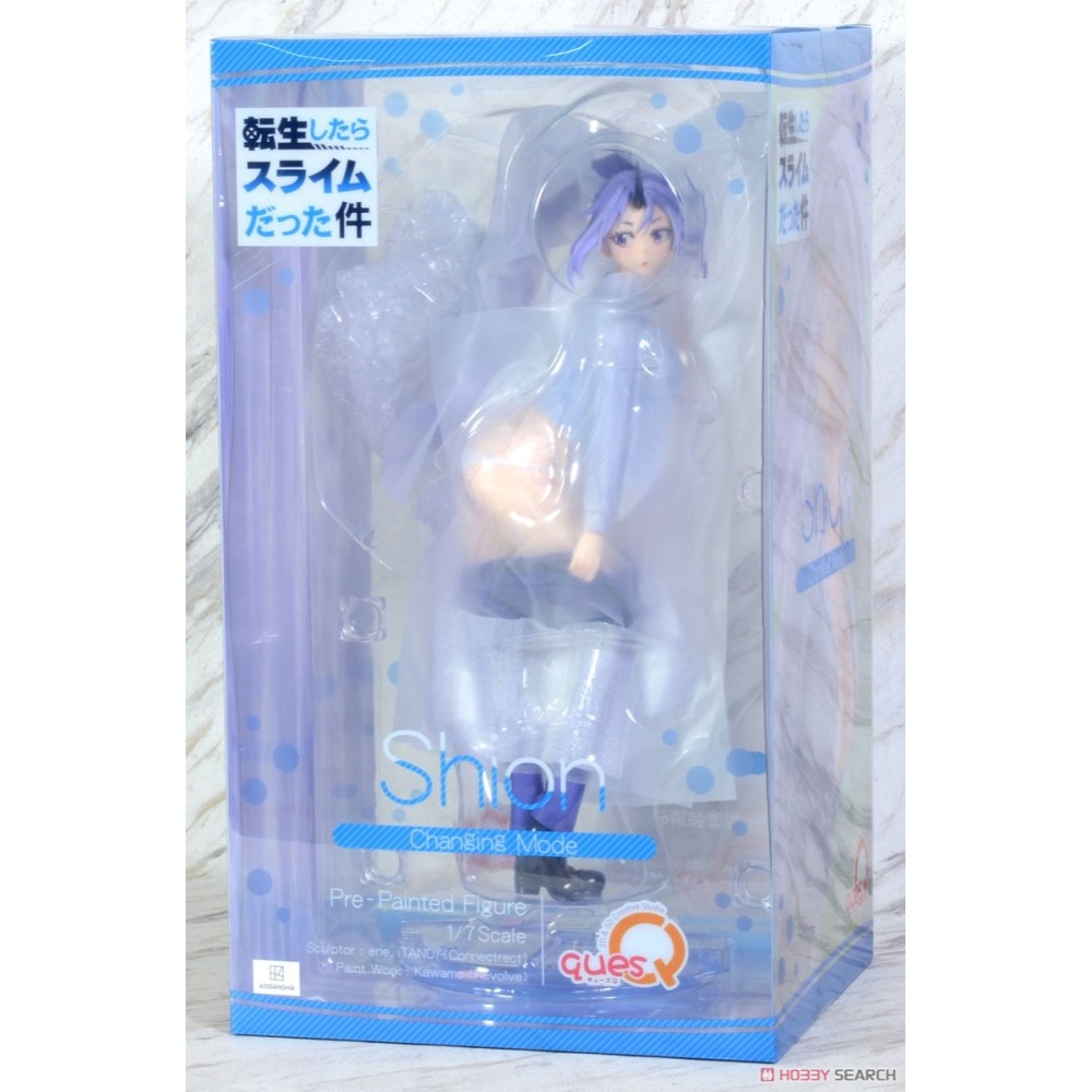 【慢活同盟】QuesQ 紫苑 更衣中 1/7 PVC 全新未拆 薄紙未拆 關於我轉生變成史萊姆這檔事-細節圖4