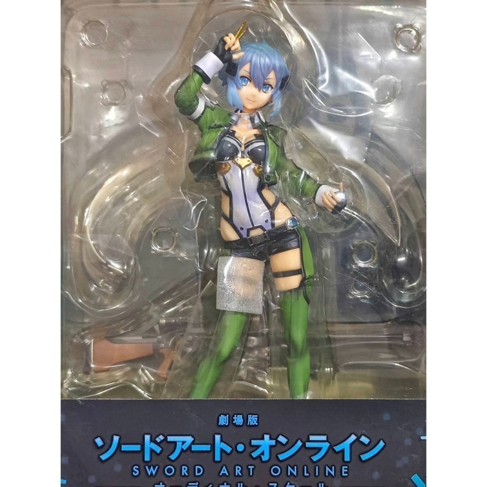 【慢活同盟】 ALTER 刀劍神域 朝田 詩乃 1/7 PVC 幽靈子彈篇 全新未拆 日版-細節圖2