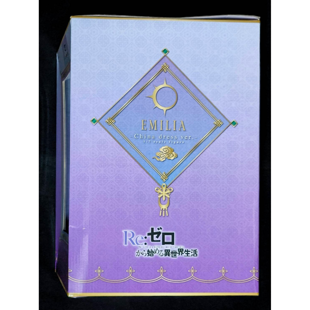 【慢活同盟】 F:NEX 愛蜜莉雅 旗袍 1/7 PVC 全新未拆 Re:從零開始的異世界生活-細節圖6