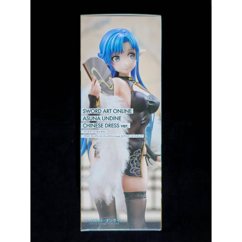 【慢活同盟】 大漫匠 KDcolle 刀劍神域 亞絲娜 水精靈 旗袍 1/7 PVC 全新未拆 附初回特典-細節圖6