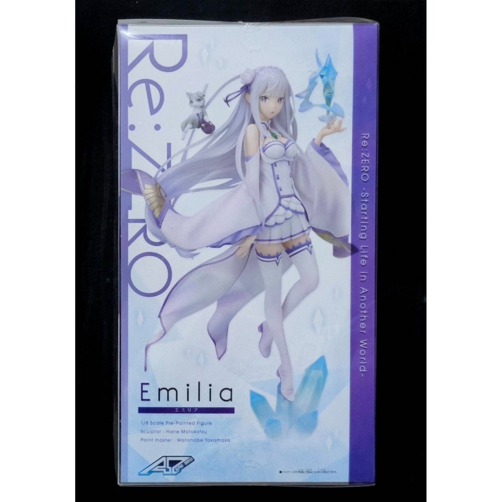 【慢活同盟】 ALPHA×OMEGA 愛蜜莉雅 日版 全新未拆 Re:從零開始的異世界生活-細節圖3