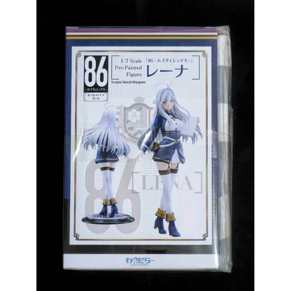 【慢活同盟】 WANDERER 86 不存在的戰區 蕾娜 1/7 PVC 全新未拆-細節圖3