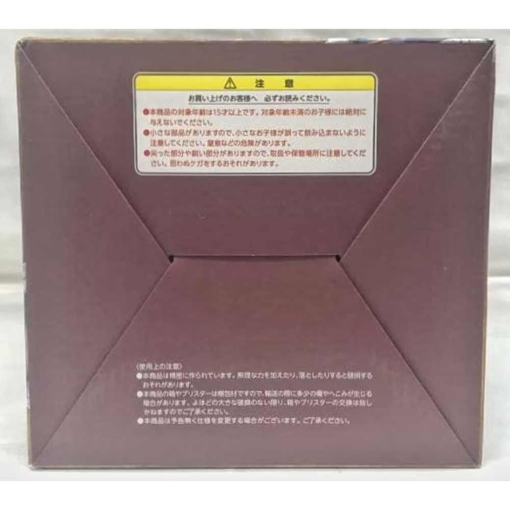 【慢活同盟】 海賊王 Megahouse POP 回憶 妮可 羅賓 全新未拆-細節圖8
