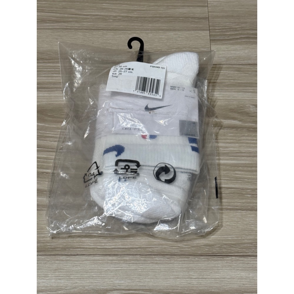 Nike nba 籃球襪 菁英襪 grip elite quick power GI 球員版 L號-規格圖1