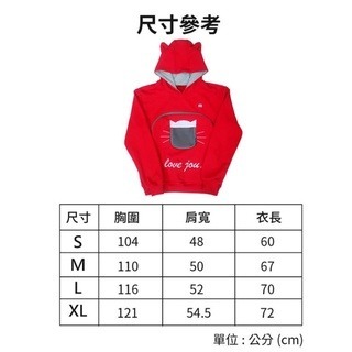 毛小孩育兒 T-shirt 貓咪衣服 寵物袋鼠衣 寵物口袋帽T 連帽兩用衣(紅色 灰色) 年底前購買就送神秘禮物-細節圖10