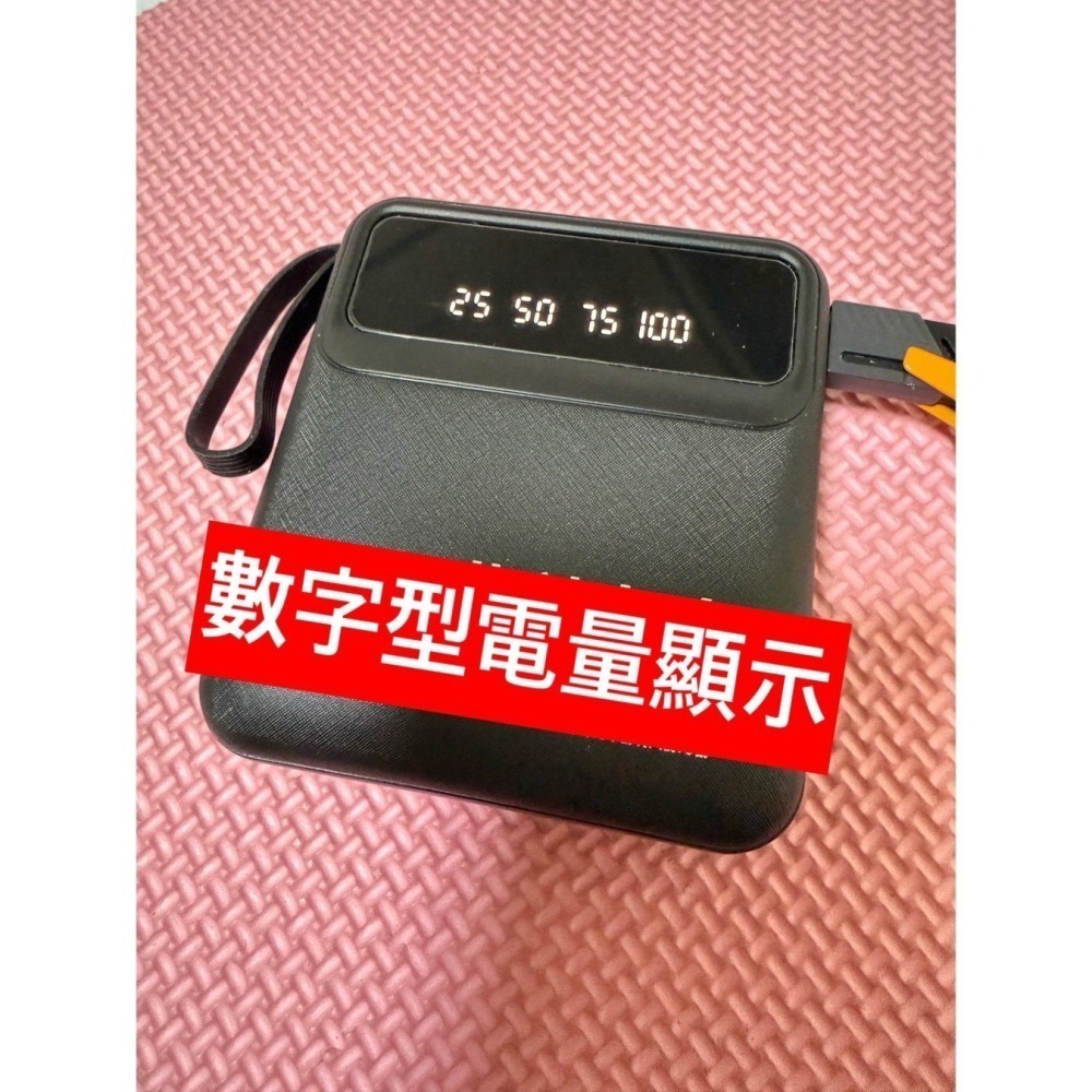 20000 mA 行動電源-細節圖2