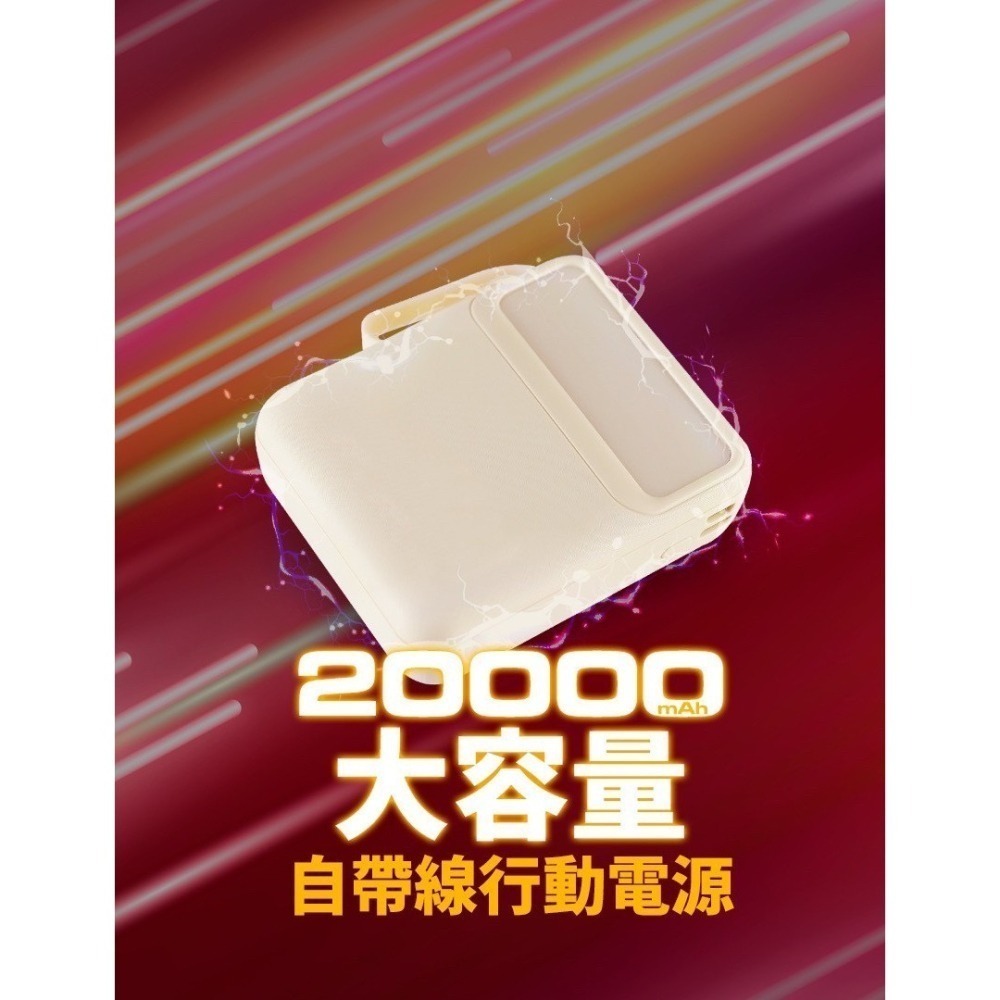 20000 mA 行動電源-細節圖5