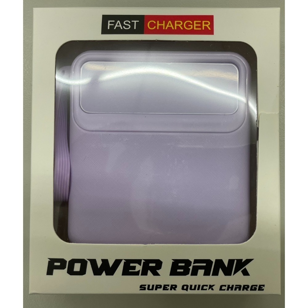 20000 mA 行動電源-規格圖6