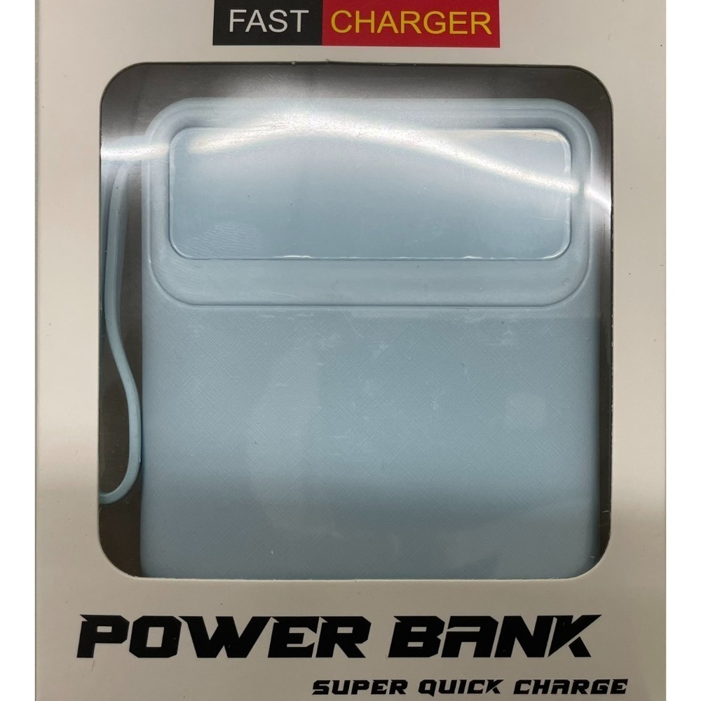 20000 mA 行動電源-規格圖6