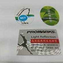 【鞋里】~PROMARKS 寶瑪仕~ 3213  塑化鋼頭防穿刺防護鞋 CNS安全認證  防臭乳膠鞋墊 柔軟舒適 台灣製-細節圖6