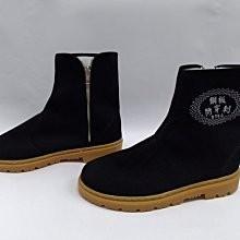 【鞋里】~帥門~台灣製造 板防穿刺 工作鞋 橡膠底 帆布高筒拉鍊鞋 迷彩鞋 無鋼頭 工地鞋 蛙人鞋 電焊鞋(迷彩/黑)-細節圖3