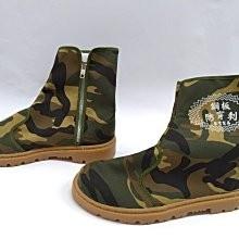 【鞋里】~帥門~台灣製造 板防穿刺 工作鞋 橡膠底 帆布高筒拉鍊鞋 迷彩鞋 無鋼頭 工地鞋 蛙人鞋 電焊鞋(迷彩/黑)-細節圖4