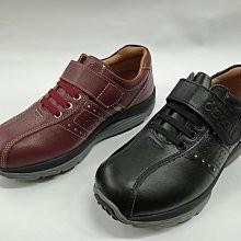 【鞋里】地之柏dispon S405 真皮 休閒鞋 魔鬼氈穿脫  耐磨 女鞋 台灣製休閒鞋(黑/暗紅)-細節圖2