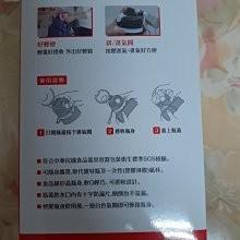 【鞋里】2020華南金股東會紀念品捲捲矽水瓶550mL（黑色）-細節圖4
