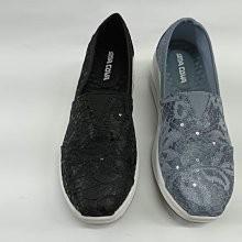 【鞋里】~老船長~ 23327 繡花布厚底氣墊套式休閒鞋 橡膠止滑鞋底 吸汗舒適 耐穿 按摩顆粒 （黑）-細節圖4