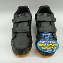 【鞋里】~PROMARKS 寶瑪仕~ 3117 CNS認證 超強止滑耐油防穿刺 安全鞋 防護鞋 鋼頭鞋 工作鞋 勞工鞋