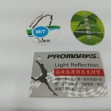 【鞋里】~PROMARKS 寶瑪仕~ 3117 CNS認證  超強止滑耐油防穿刺 安全鞋 防護鞋 鋼頭鞋 工作鞋 勞工鞋-細節圖6