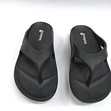 【鞋里】~免運費 買再送~牛頭牌 MIT 台製 男/女款 足弓鞋 夾腳/人字/沙灘拖鞋-土豆星球一代 (黑/藍/桃紅)-細節圖2