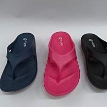 【鞋里】~免運費 買再送~牛頭牌 MIT 台製 男/女款 足弓鞋 夾腳/人字/沙灘拖鞋-土豆星球一代 (黑/藍/桃紅)-細節圖7