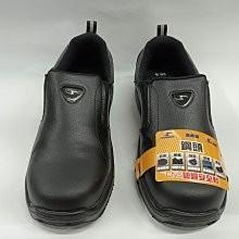 【鞋里】~PROMARKS 寶瑪仕~ 3820 免綁帶 鋼頭鞋/工作鞋/安全鞋 CNS認證防護鞋/ 台灣製造
