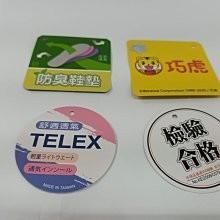 【鞋里】~ 巧虎~兒童運動鞋 透氣鞋 跑鞋底 可愛巧虎島 琪琪兔 兒童 輕量 運動鞋 止滑 防臭 台灣製(藍/桃)-細節圖6