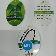 【鞋里】~PROMARKS 寶瑪仕~ 安全鞋/工作鞋/ 鋼頭鞋/CNS認證防護鞋 舒適 透氣 防滑 台灣製MIT(紅/藍-細節圖6