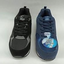【鞋里】~PROMARKS 寶瑪仕~ 3015 超輕量塑化鋼頭鞋/工作鞋/安全鞋 CNS認證防護鞋/ 台灣製造