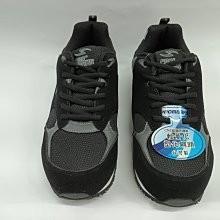 【鞋里】~PROMARKS 寶瑪仕~ 3015 超輕量塑化鋼頭鞋/工作鞋/安全鞋 CNS認證防護鞋/ 台灣製造-細節圖2