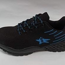 【鞋里】~ SHAO XING-S.T~ 899 運動形鋼頭鞋 寬楦飛織網布防穿刺 鋼頭鞋 工作鞋(黑藍/黑灰)-細節圖4