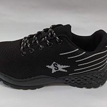 【鞋里】~ SHAO XING-S.T~ 899 運動形鋼頭鞋 寬楦飛織網布防穿刺 鋼頭鞋 工作鞋(黑藍/黑灰)-細節圖6