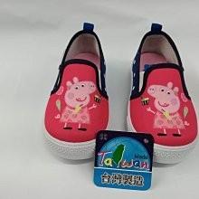 【鞋里】~ 佩佩豬 Peppa Pig ~.童鞋 台灣製造 佩佩豬點點造型休閒室內鞋 中童 材質輕巧 穿脫方便