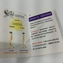 【鞋里】~克娌米亞 CRIMEA~ 2023年最新款真皮手工涼鞋 台灣製造 完美曲線律動鞋-細節圖6